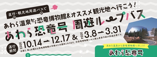 Ssx@Sȍ~